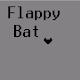 Flappy Bat