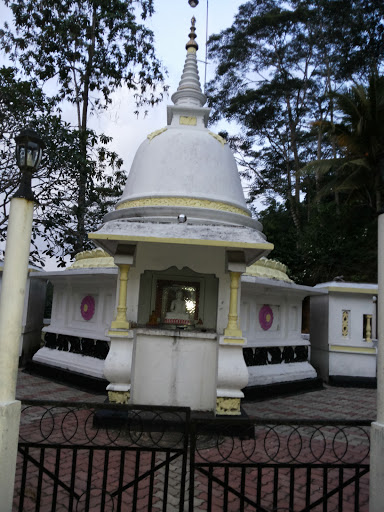 Pagoda Of Shri Sudharshanaramaya. Hawpe. Imaduwa.