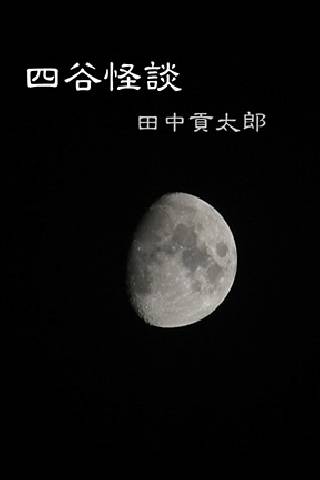 香港麻雀- 维基百科，自由的百科全书