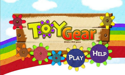[FREE] Toy Gear HD