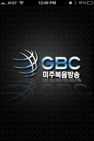 GBC Mobile