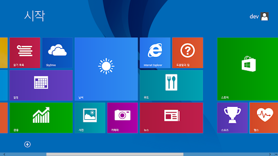 How to download 시간때우기 1.0.0 apk for laptop