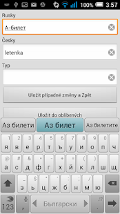 How to mod Velký rusko-český slovník PCT+ 2.1 apk for laptop