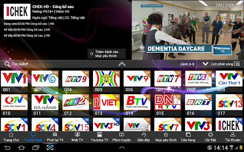 How to get 8TV unlimited apk for bluestacks
