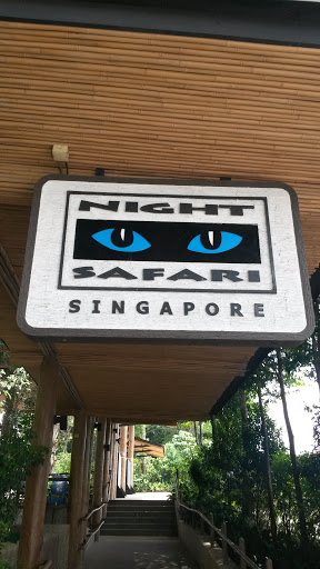 Night Safari Singapore Sign
