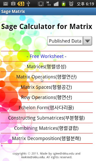 Sage Calculator for Matrix