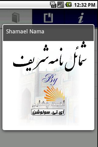 Shamael Nama