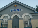 Grakovo Station 