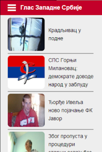 How to download Glas Zapadne Srbije lastet apk for bluestacks