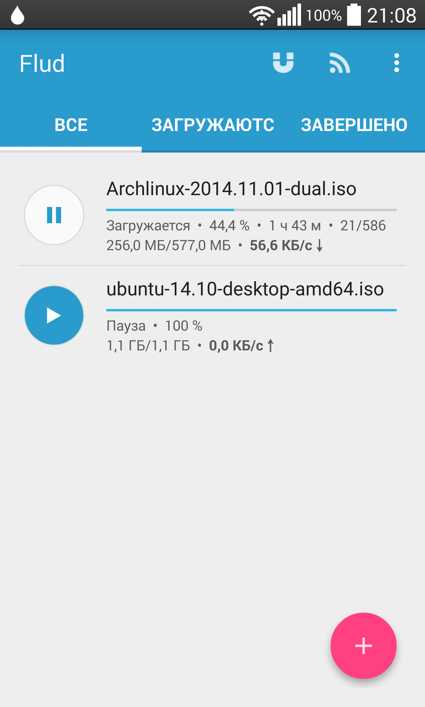 Android application Flud - Torrent Downloader screenshort