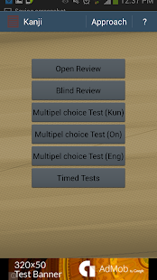 How to download JLPT N4 VOCAB 2.2 unlimited apk for laptop