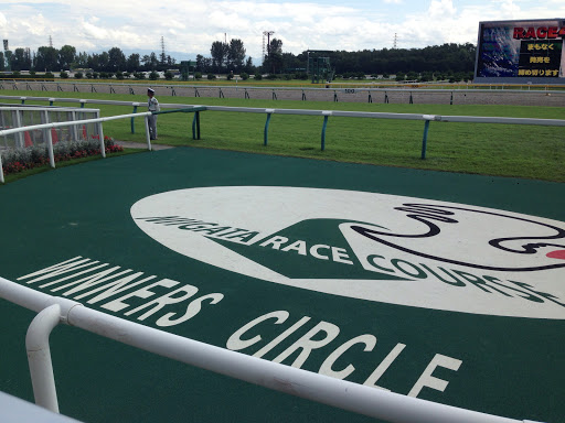 Niigata Race Course Winners Circle