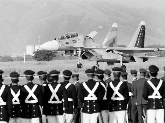 [aviacion militar venezuela[4].jpg]