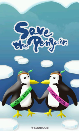 Save the penguin-배터리 정보 충전 알림