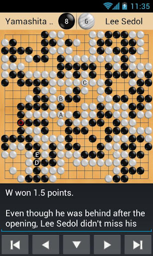 【免費解謎App】Agora Go Free - Weiqi, Baduk-APP點子