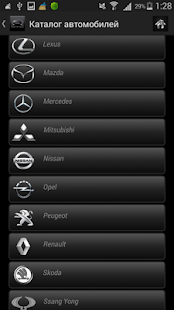 How to install Выбор авто - CarSelection patch 1.2.2 apk for bluestacks