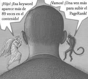 SEO o no SEO, esa es la cuestión