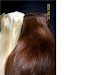 Cortina De Cabello Colocada $ 600  En La Plata