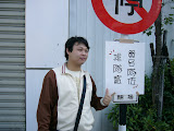 P1020109.JPG