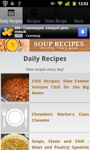 Soup Recipes