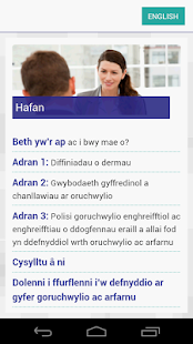 How to install Effective supervision lastet apk for bluestacks