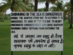 no swimming
