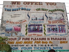 boat cruise