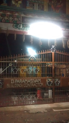 Bathrakaliamman Temple 