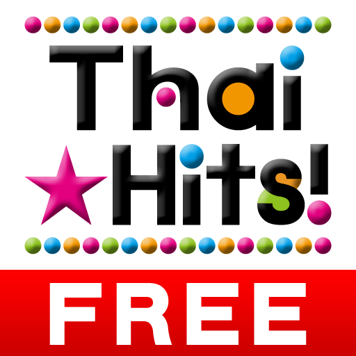 Thai Hits!（無料） 音樂 App LOGO-APP開箱王