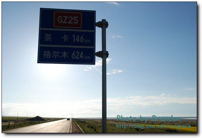 锦绣青海之 <wbr>－ <wbr>7 <wbr>青海湖边的人们