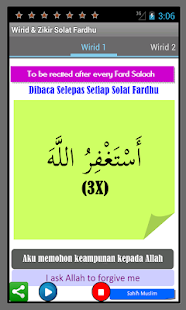 How to install Wirid & Zikir Solat Fardhu 2.4 unlimited apk for pc