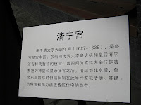 IMG_0555.JPG