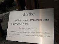 IMG_0615.JPG
