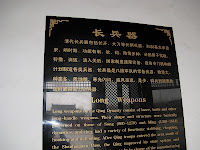 IMG_0662.JPG