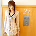 Akina Minami