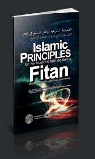 Islamic Principles - Fitan