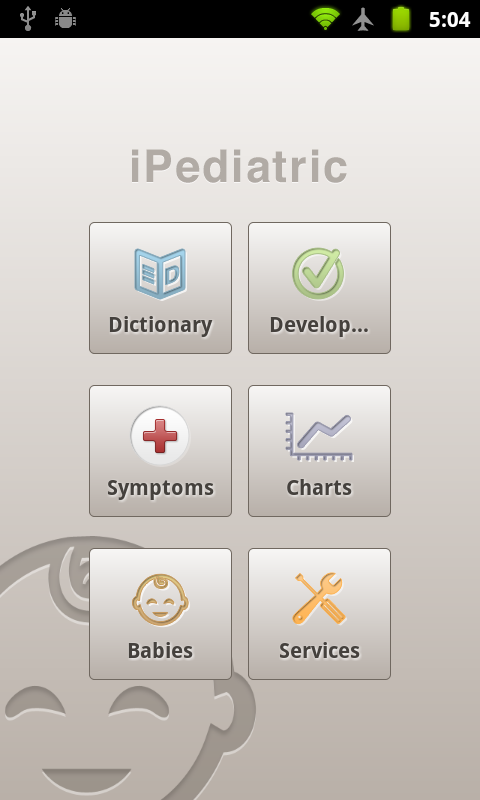 Android application iPediatric screenshort