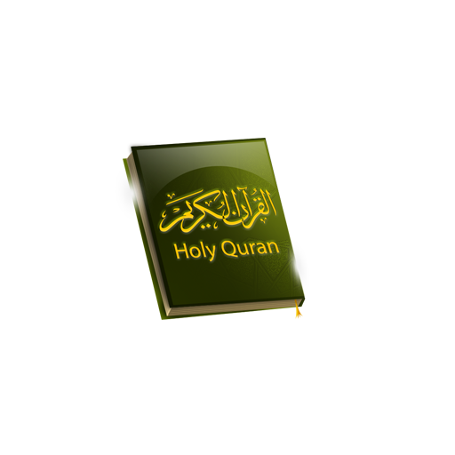 Quran MP3 With Tagalog LOGO-APP點子