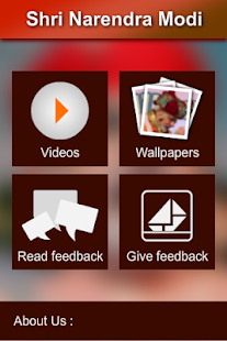 How to install Modi ji 1.1.0 apk for laptop