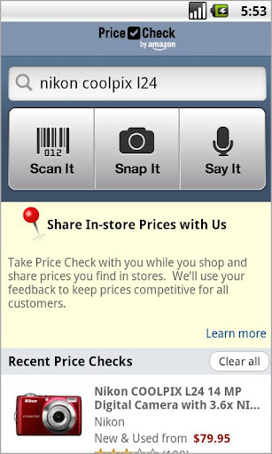 price-check-by-amazon for android screenshot
