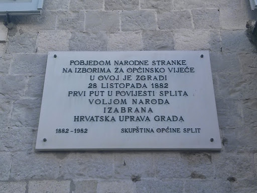Prva Hrvatska Uprava Grada
