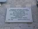 Prva Hrvatska Uprava Grada