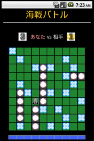 【免費街機App】海戦バトル-APP點子