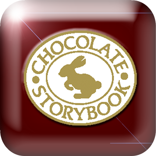 Chocolate Storybook - WDM Iowa 商業 App LOGO-APP開箱王