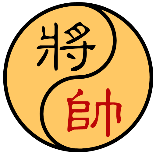 中國象棋在線 (Chinese Chess Online) 解謎 App LOGO-APP開箱王