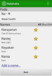 How to download Nakshatra 0.9 apk for pc