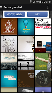 How to mod Motivational Wallpapers patch 1.2 apk for bluestacks