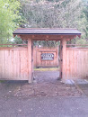 Yashiro Japanese Garden Entrance