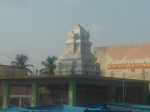 Sira Anjini Temple
