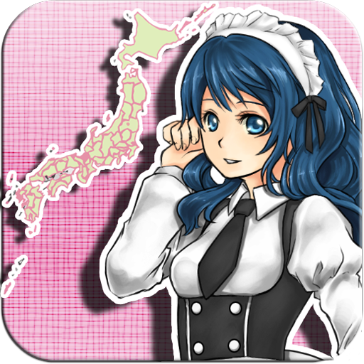 女の子と学ぶ都道府県 LOGO-APP點子